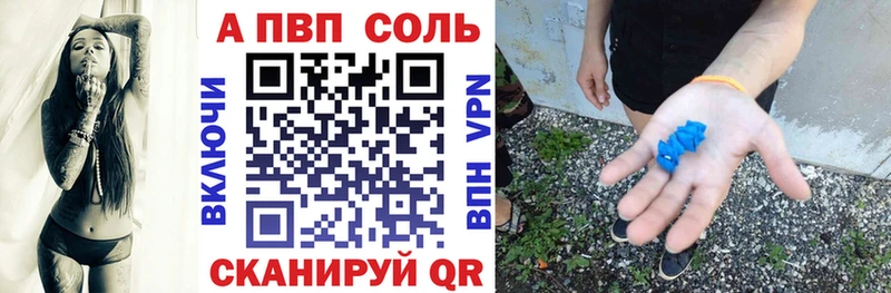 Где купить Барабинск АМФЕТАМИН  МЕФ  Псилоцибиновые грибы  Гашиш 
