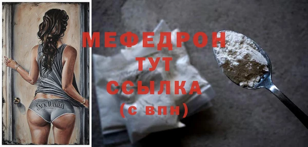 mix Баксан