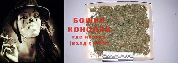 гашиш Аркадак