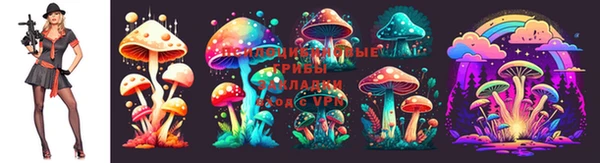 мефедрон мука Арсеньев