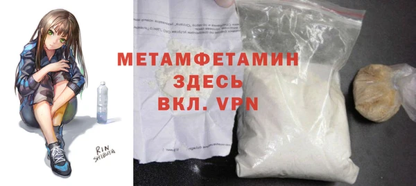 гашиш Аркадак