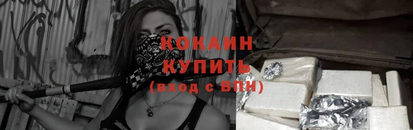 mix Баксан