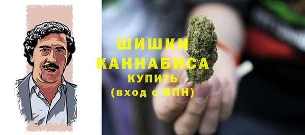 бутират Балабаново