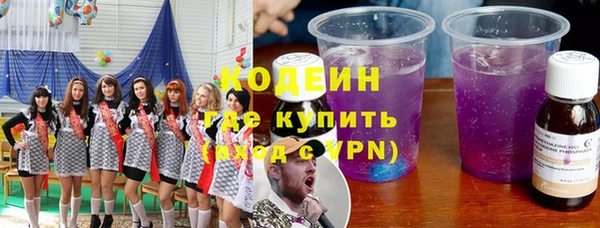 mix Баксан