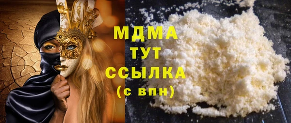 mix Баксан