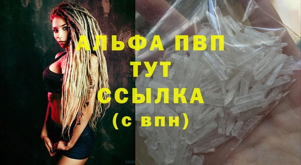 гашиш Аркадак