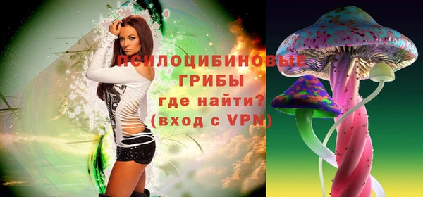 MDMA Premium VHQ Армянск