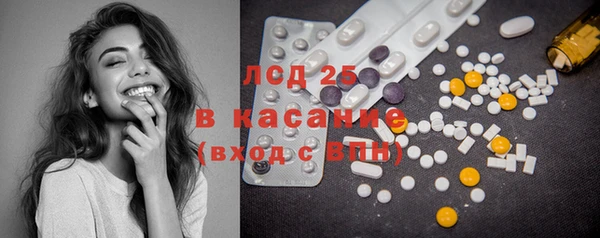 гашиш Аркадак