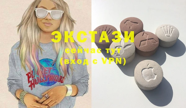гашиш Аркадак