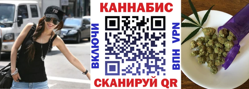 где найти   Барабинск  ссылка на мегу ТОР  Конопля тримм 